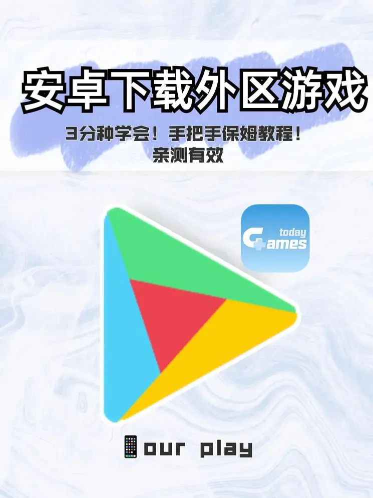 澳门新匍新京5885官网截图0